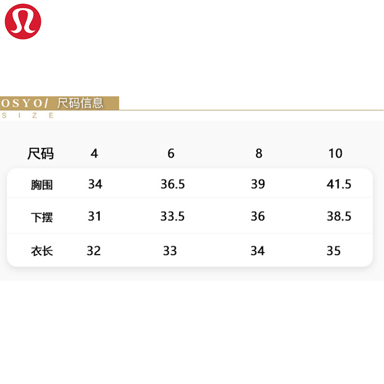 Lululemon 4C WX1290 S-XL nlh (9)
